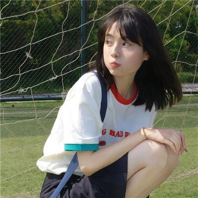 权杖